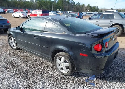 2010 Chevrolet Cobalt Lt из США, поврежденный, VIN 1G1AF1F52A7157767